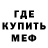 COCAIN VHQ OksenKh