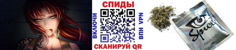 БУТИРАТ GHB Купить закладки Мичуринск