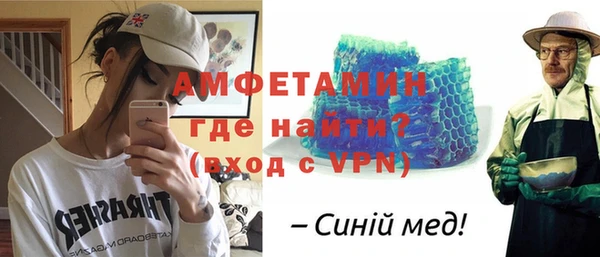 МДПВ Балахна