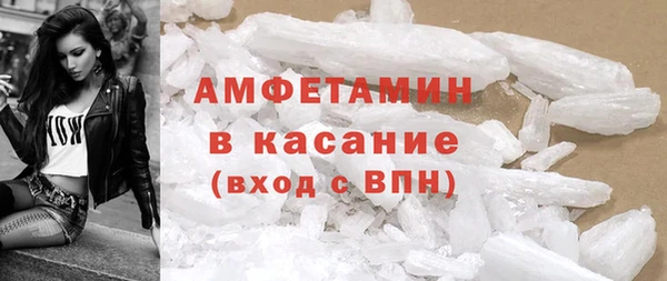 2c-b Аркадак