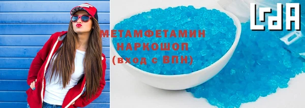 каннабис Баксан