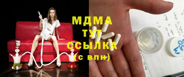 каннабис Баксан