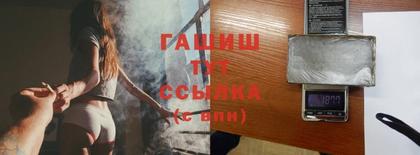 МДПВ Балахна