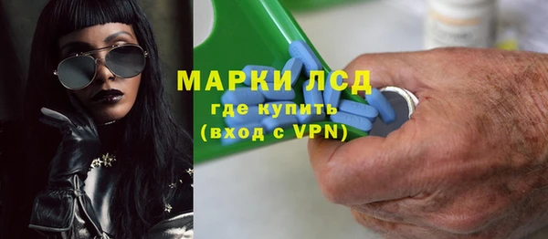 каннабис Баксан