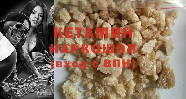 2c-b Аркадак