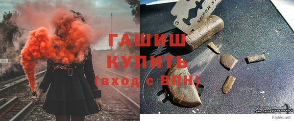первитин Балабаново