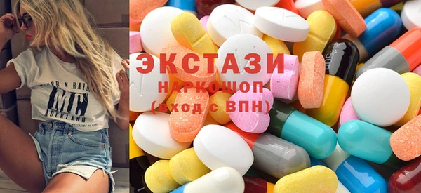 МДПВ Балахна