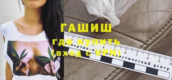 МДПВ Балахна