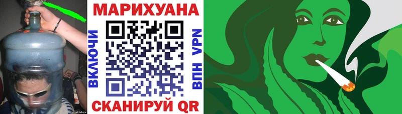 Купить  Мичуринск  Марихуана AK-47 